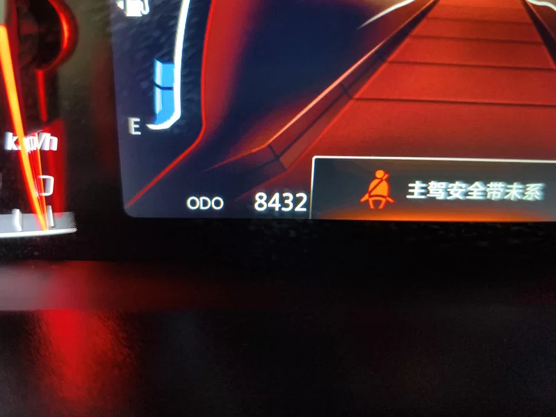 Changan CS75 2025 car image #18
