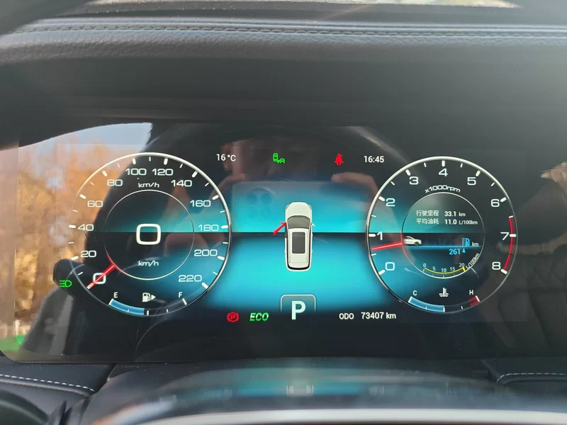 Jetour X95 2020 car image #18