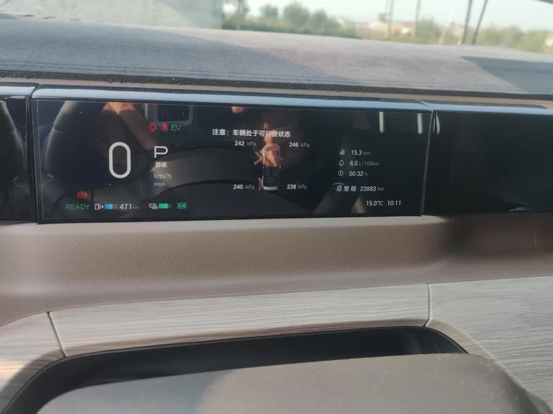 GAC Trumpchi E8 2024 #18 GAC Trumpchi E8 2024 car image #18