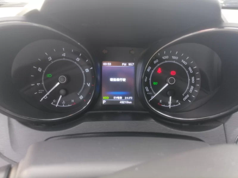 Chery Arrizo 7e 2016 #18 Chery Arrizo 7e 2016 صورة سيارة #18