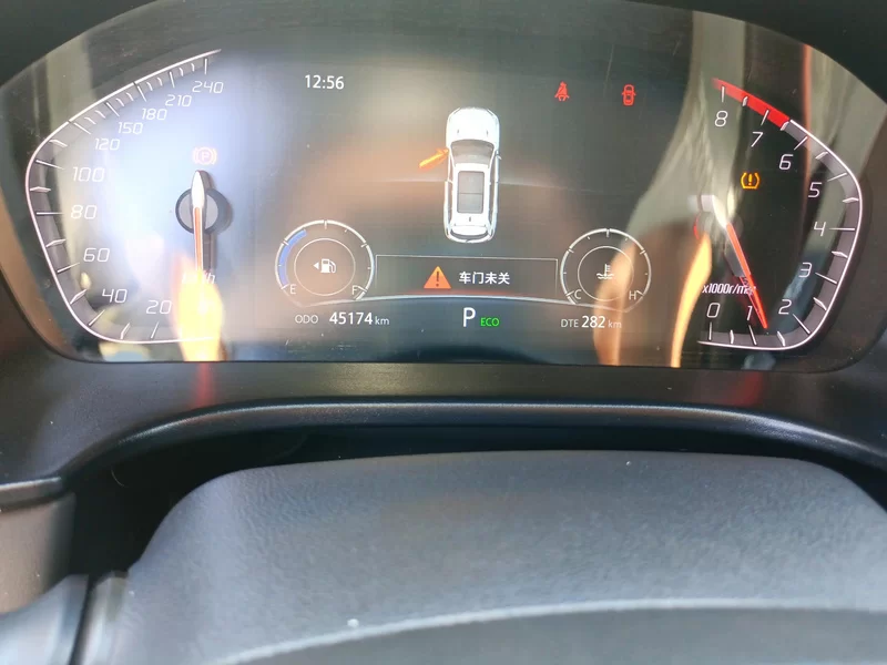 Changan CS75 2024 #18 Changan CS75 2024 imagem de carro #18