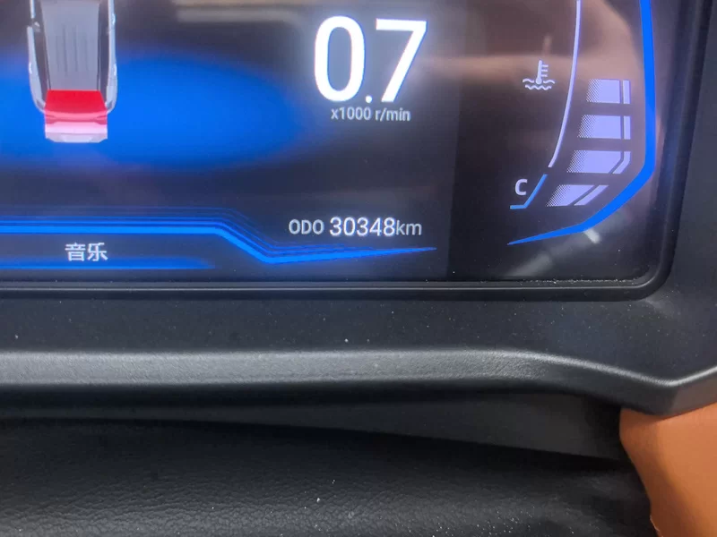 Kaiyi Showjet Pro 2021 #18 Kaiyi Showjet Pro 2021 immagine di auto #18