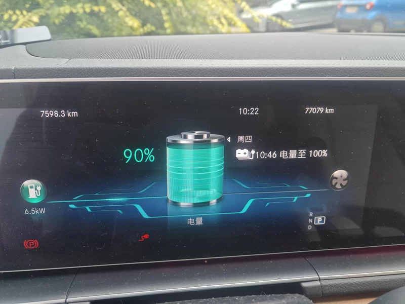 Mercedes-Benz GLE Class New Energy 2022 car image #18