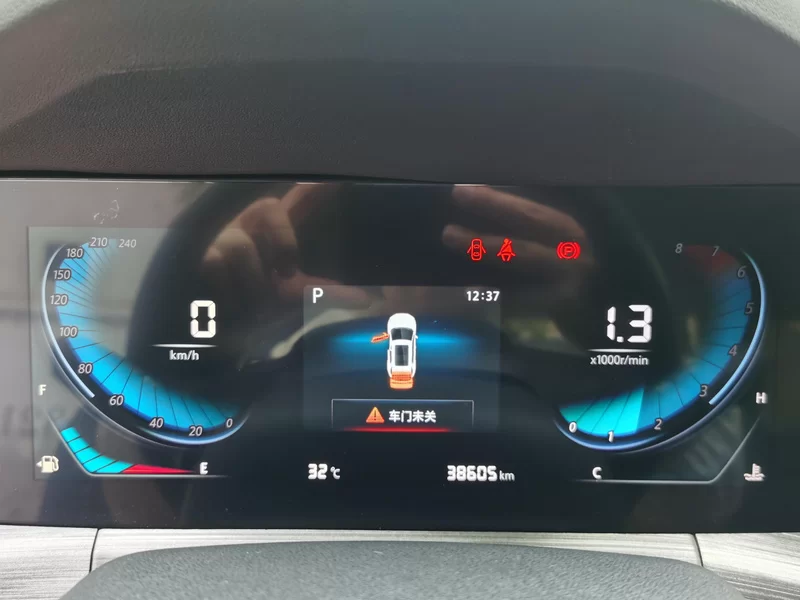 Changan CS55PLUS PHEV 2020 immagine di auto #18