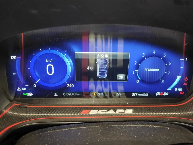 Ford Escape 2020 #18 Ford Escape 2020 immagine di auto #18