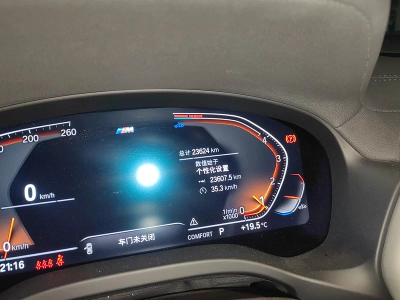 BMW X4 M40i 2024 #18 BMW X4 M40i 2024 car image #18