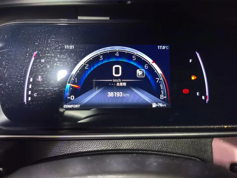 GAC Trumpchi M6 2023 #18 GAC Trumpchi M6 2023 car image #18