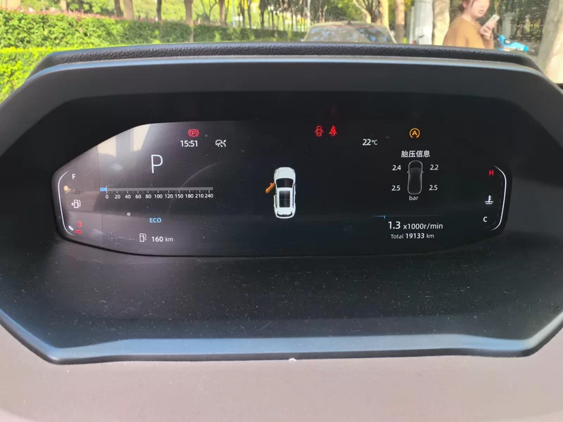 Changan CS55PLUS PHEV 2022 immagine di auto #18