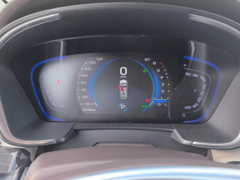 GEELY JiaJi 2020 immagine di auto #18