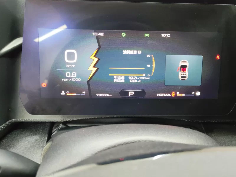 Haval X Dog / Dargo 2021 #18 Haval X Dog / Dargo 2021 صورة سيارة #18