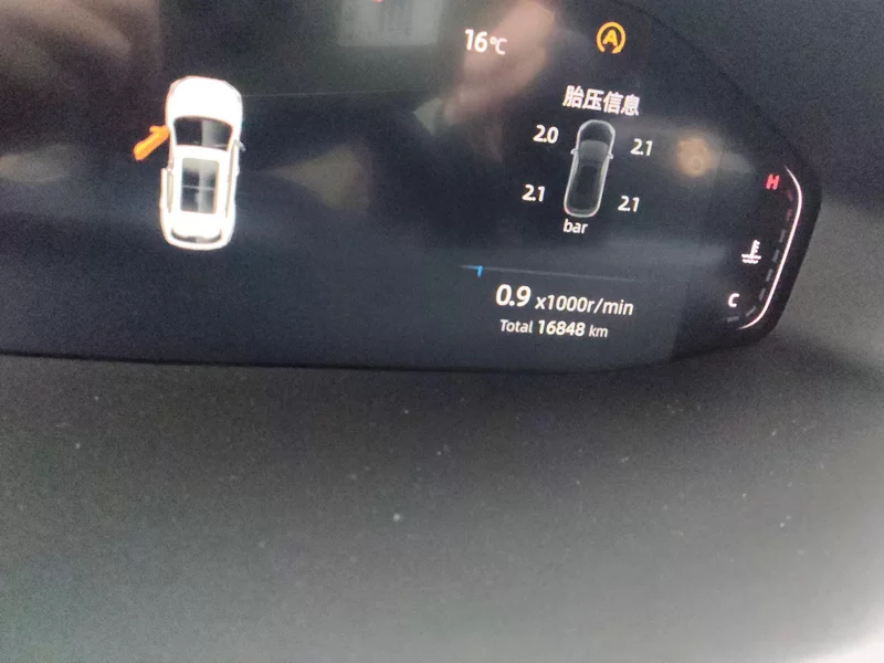 Changan CS55PLUS PHEV 2021 #18 Changan CS55PLUS PHEV 2021 car image #18