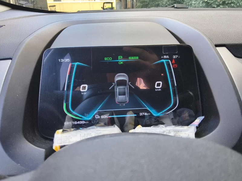 BYD Yuan 2021 car image #18