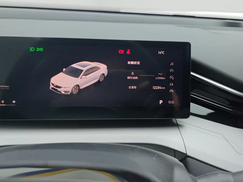 GEELY PrefaceL 2024 car image #18