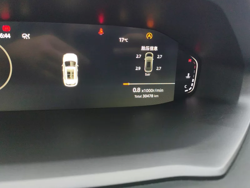 Changan CS55PLUS PHEV 2023 #18 Changan CS55PLUS PHEV 2023 immagine di auto #18