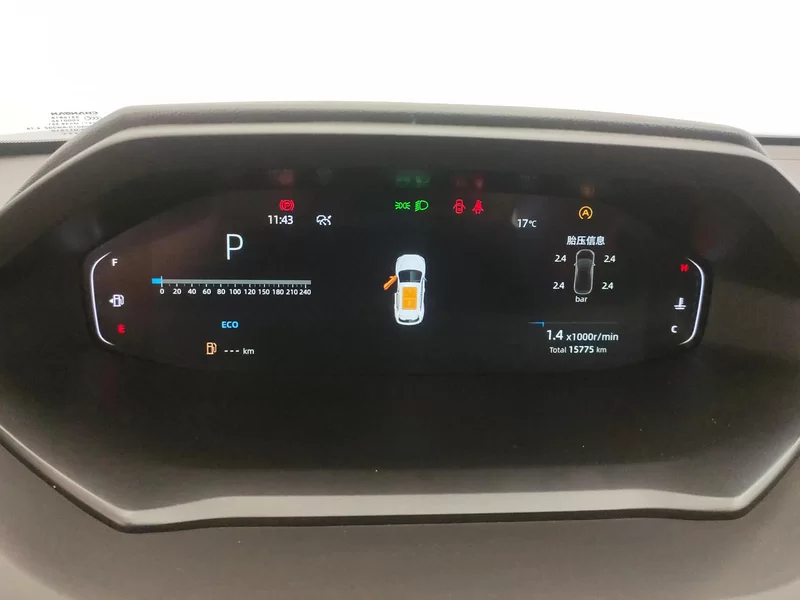 Changan CS55PLUS PHEV 2022 immagine di auto #18