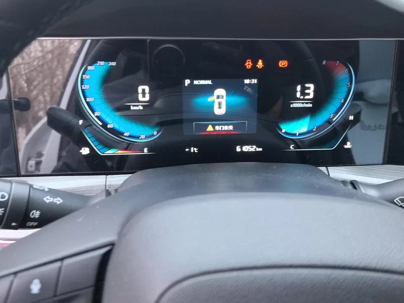 Changan CS55PLUS PHEV 2021 #18 Changan CS55PLUS PHEV 2021 immagine di auto #18