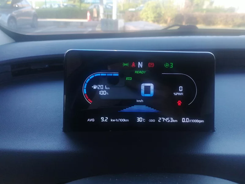 Kaiyi Shiyue 2023 car image #18