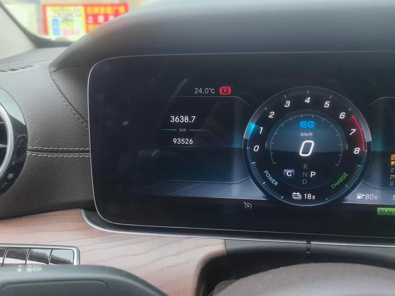 Mercedes-Benz E Class New Energy 2020 immagine di auto #18