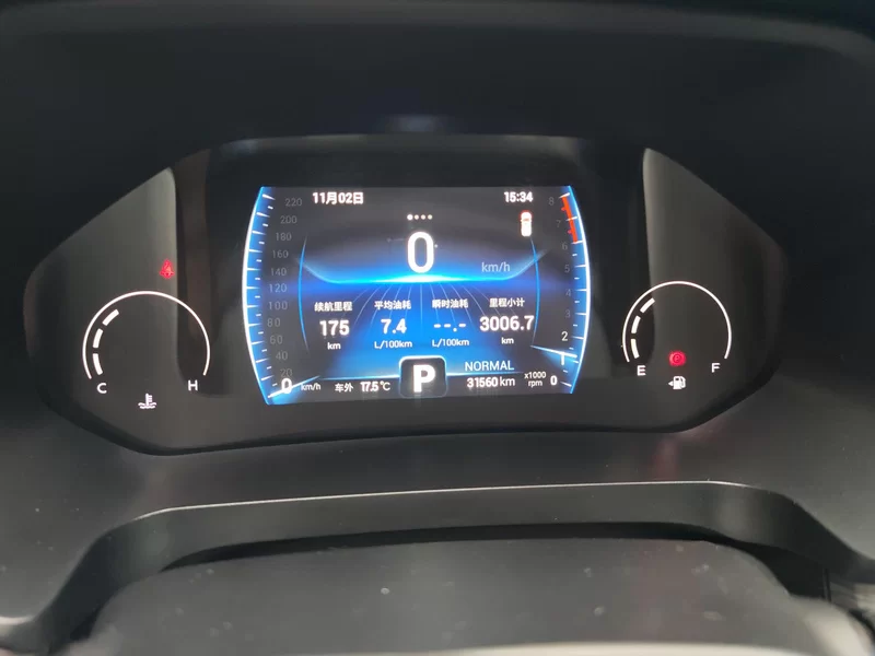 Chery Tiggo 8 Plus e+ 2022 car image #18