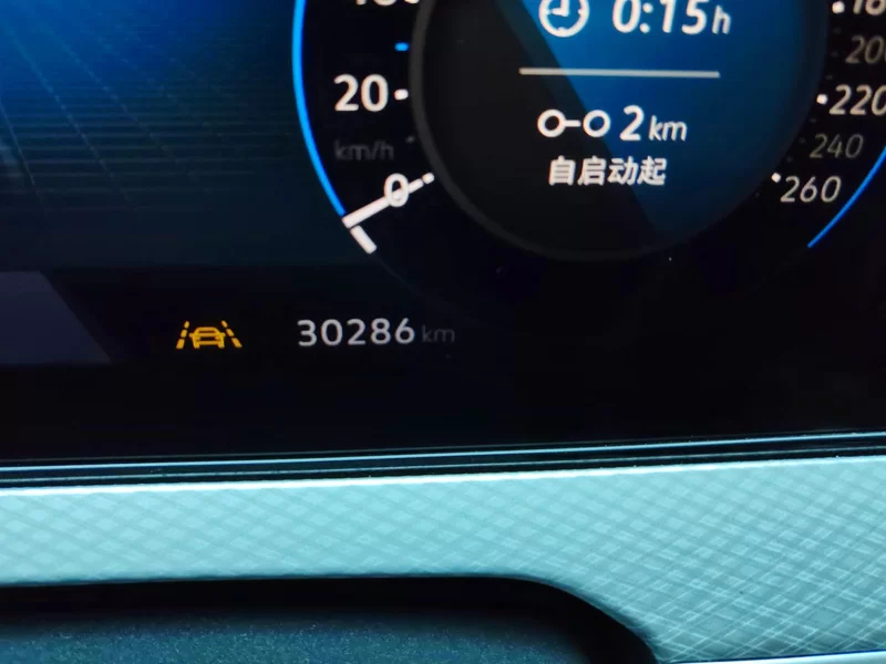 Volkswagen Tavendor 2023 #18 Volkswagen Tavendor 2023 car image #18