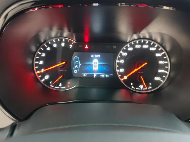 Changan CS35 Plus 2019 car image #18