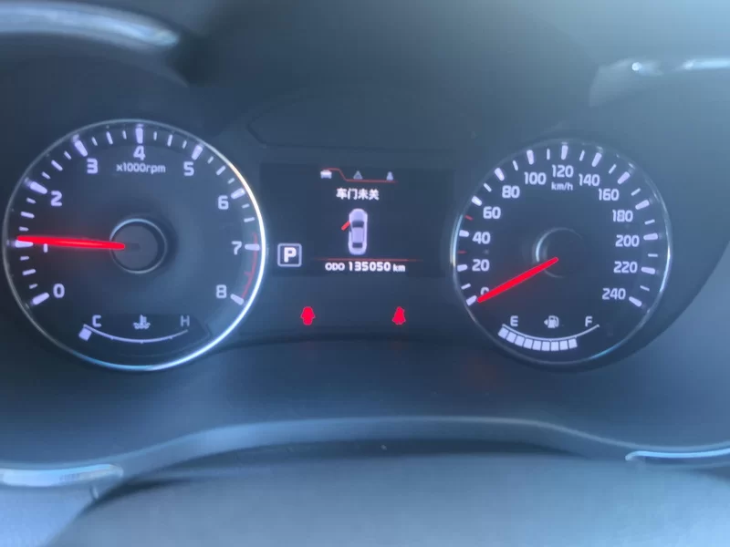 Kia Forte Koup 2015 car image #18