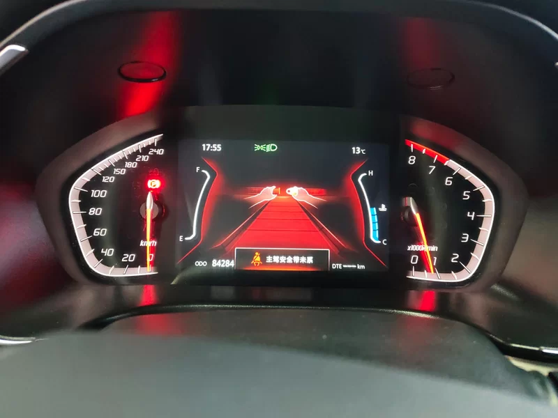 Changan CS75 PRO 2020 image de voiture #18