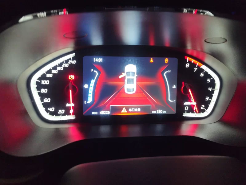 Changan CS85 Coupe 2022 #18 Changan CS85 Coupe 2022 car image #18