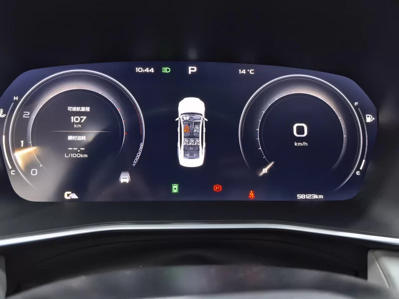 GEELY PrefaceL 2022 car image #18