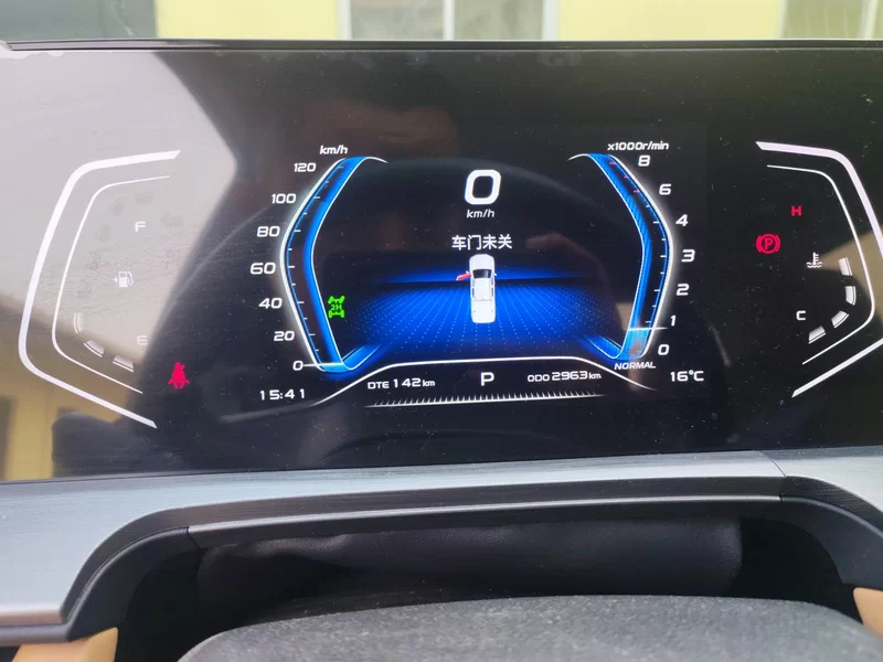 Changan LanTuoZhe 2023 car image #18