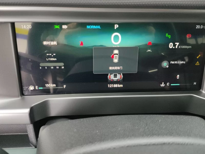 Jetour Traveller 2023 car image #18