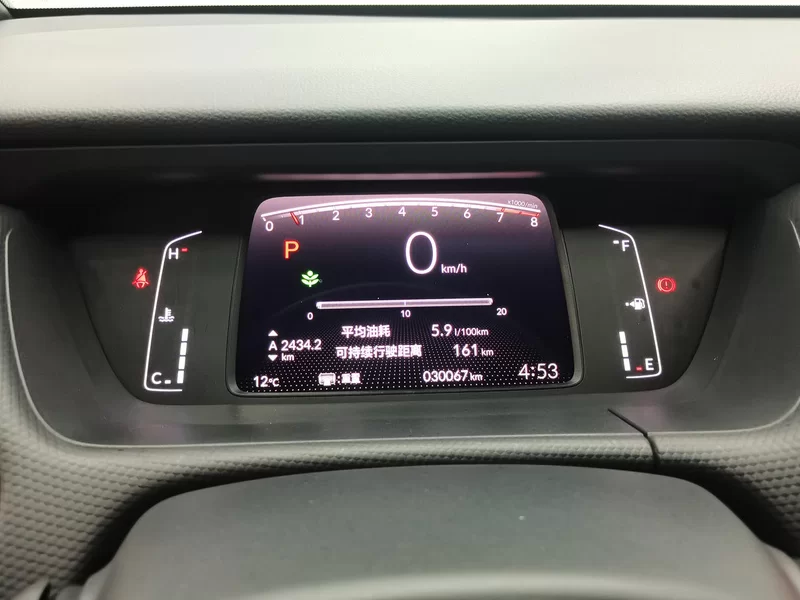 Honda Fit 2022 car image #18