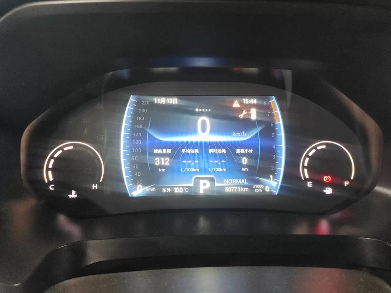 Chery Tiggo 8 Plus e+ 2021 #18 Chery Tiggo 8 Plus e+ 2021 car image #18