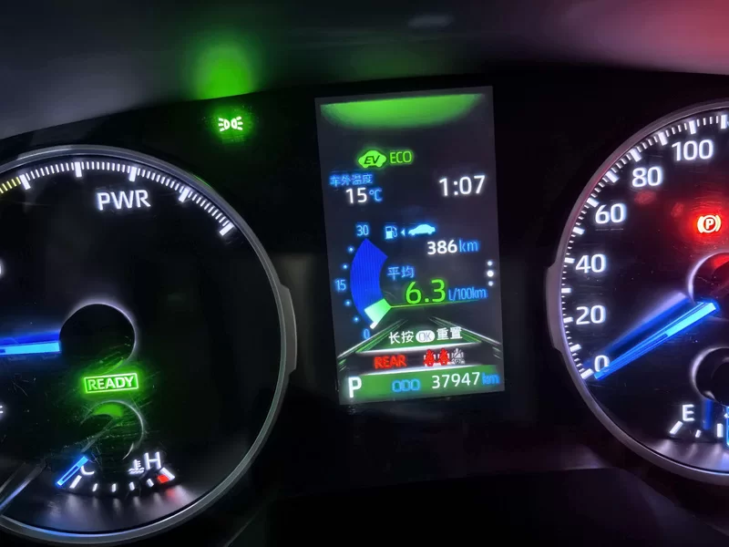 Toyota Wildlander 2020 imagem de carro #18