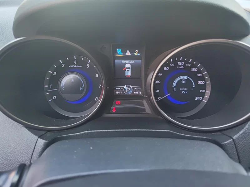 Changan CS75 PRO 2015 #18 Changan CS75 PRO 2015 image de voiture #18