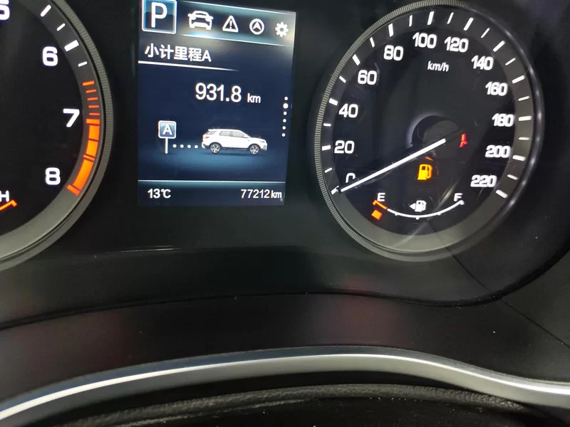 Changan CS55 2018 #18 Changan CS55 2018 immagine di auto #18