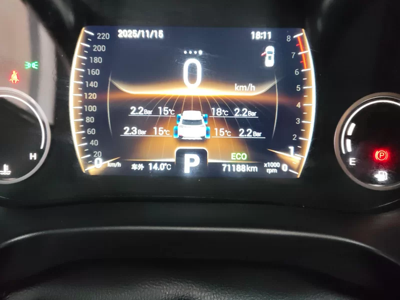 Chery Tiggo 8 Plus e+ 2018 #18 Chery Tiggo 8 Plus e+ 2018 car image #18