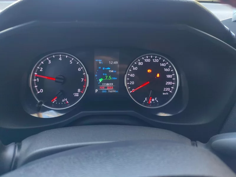 Toyota Wildlander 2021 imagem de carro #18