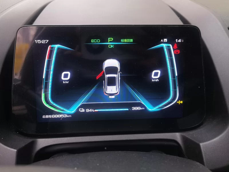 BYD Yuan New Energy 2020 car image #18