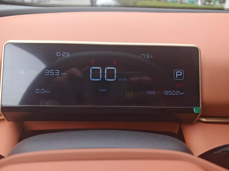 哪吒汽车 哪吒X 2024 汽车图片 #18