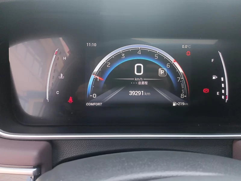 GAC Trumpchi M6 2024 car image #18