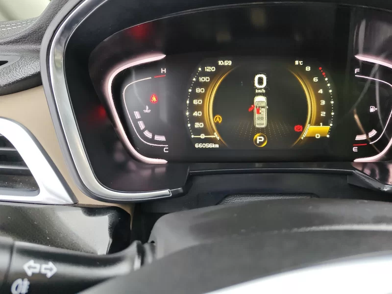 GEELY JiaJi 2020 car image #18