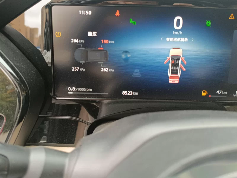 GEELY Monjaro MHEV 2024 car image #18