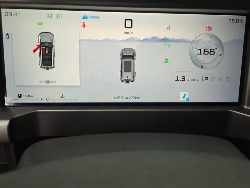 捷途 捷途旅行者 2024 汽车图片 #18