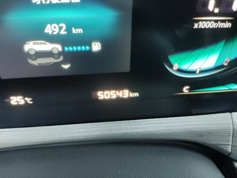 Changan CS55PLUS PHEV 2020 صورة سيارة #18