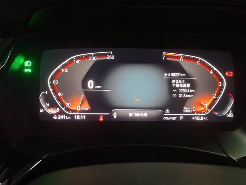 BMW Z4 M40i 2020 immagine di auto #18