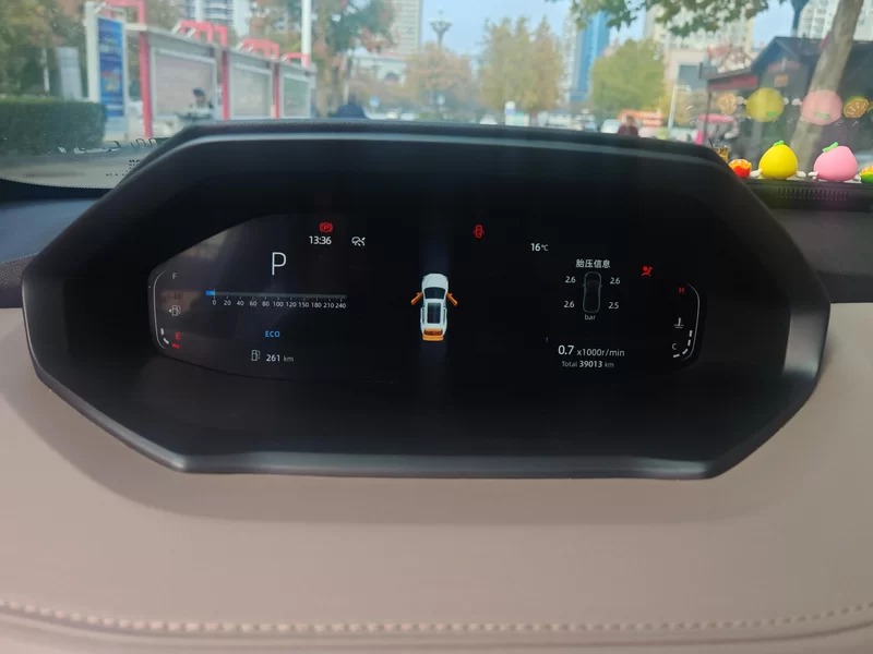 Changan CS55PLUS PHEV 2022 #18 Changan CS55PLUS PHEV 2022 immagine di auto #18