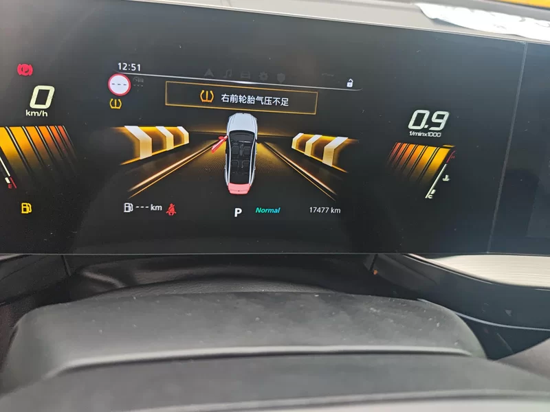 MG 5 Scorpio 2023 #18 MG 5 Scorpio 2023 imagen de coche #18