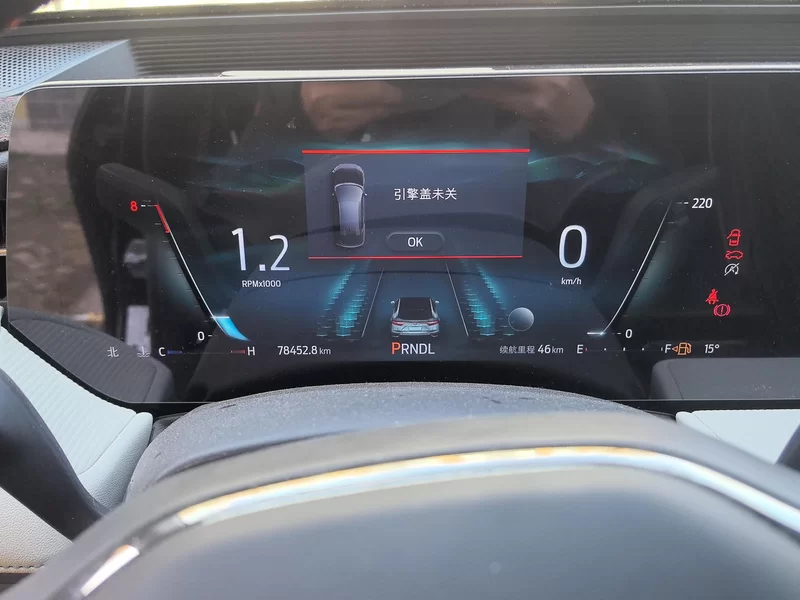 Ford Evos 2021 immagine di auto #18