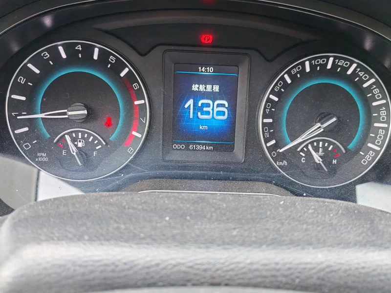 Haval H2 2014 car image #18